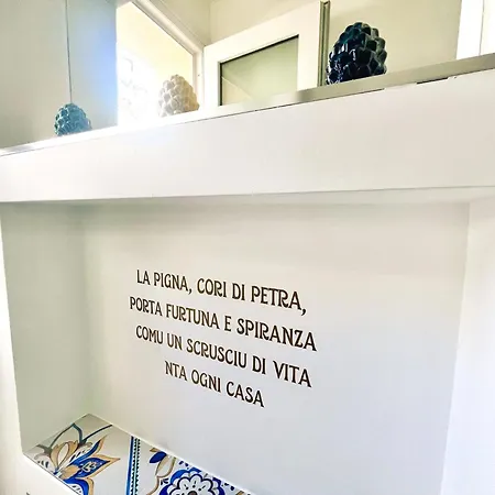 La Terrazza Sul Corso